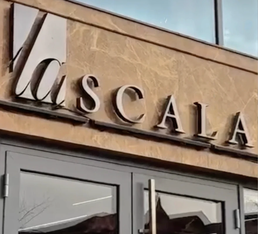 О компании — фасад La Scala